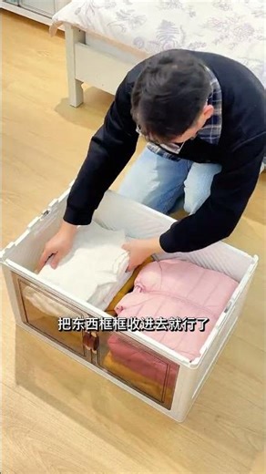 Lazy Storage Solutions: Maximize Space with Minimal Effort