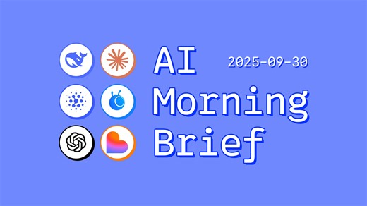 新模型井喷：Claude Sonnet 4.5、DeepSeek-V3.2-Exp、GLM-4.6、Ring-1T【AI 早报 2025-09-30】