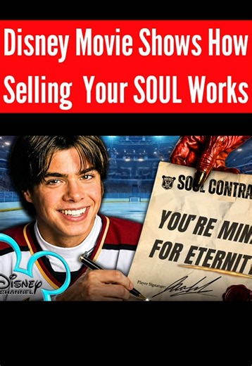 This Disney Movie Shows How Selling Your SOUL Actually Works. Today we are breaking down exactly what the 90's movie H-E Double Hockey Sticks was showing us about the hidden price of stardom and the reality of industry contracts. We look at the story of a rising athlete who makes the ultimate deal for a championship trophy. #Hollywood #moviebreakdowns #disney #dcom