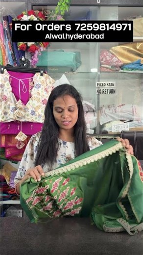 Old Saree Makeover Ideas | Budget Transformation with Lace & Blouse Work
