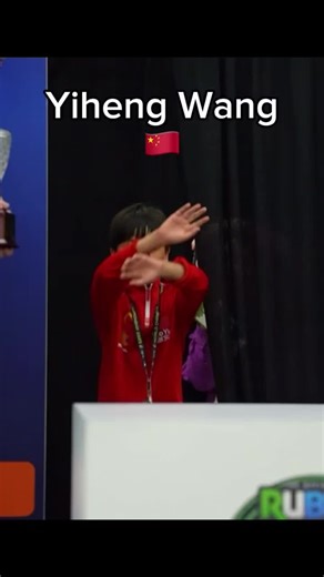 Yiheng Wang: 2025 WCA World Champion in Speedcubing