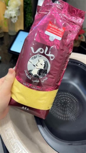 MIYA CUISINE DZ🇩🇿 on Instagram: "Qu'est-ce que tu attends pour faire ton couscous au varoma? Le Thermomix t'intéresse? Actuellement il y a une offre de reprise de ton ancien robot contacte-moi sur WhatsApp, mon numéro de téléphone se trouve dans mon profil. #reels #tm7 #algerie"