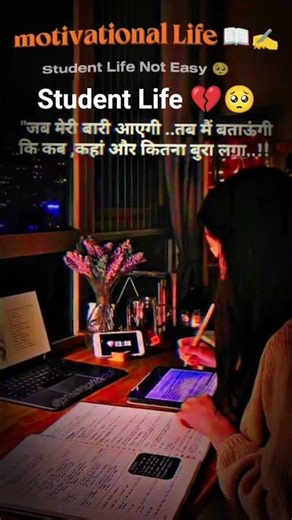 Student Life is not easy 💔🥺✍️ Girl's boy 😔 Night work #motivation#students#homework #motivat#shorts