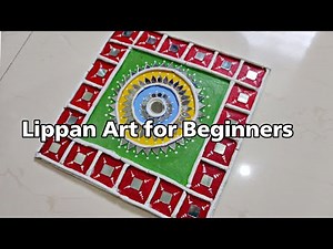Lippan Art with Mirror Work | Step by Step Tutorial | Lippan Art | Art & Craft in Holidays