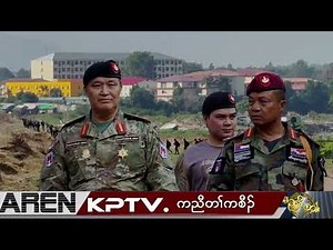 KPTV News Full Live