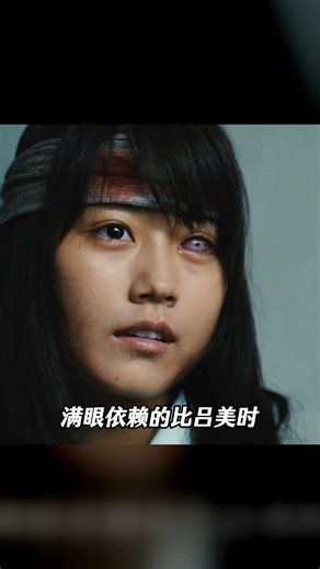 原本懦弱的宅男，竟因女孩的一句話瞬間覺醒變身頂級殺神 #请叫我英雄，丧尸爆发，宅男觉醒，末日生存，名场面，反杀