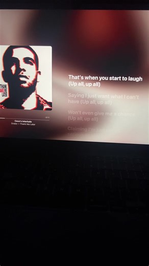 cece’s interlude - drake one of his best songs 🐐 #drake #fyp #lyrics #applemusic #relatable