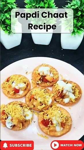 Crispy Dahi Papdi Chaat Recipe | Easy Papdi Chaat in 5 Mins | Street-Style Chaat Recipe