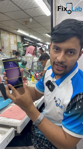 23 Ultra-এ Green Line চলে গেল! No More Annoying Line ✔️