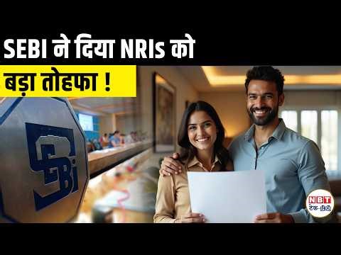 SEBI FPI Rules Update 2026: NRI & OCI Investors Can Now Contribute 100% in IFSC GIFT City