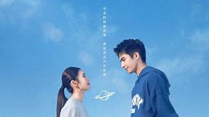 念念相忘 Just For Meeting You [ENG SUB 1080]