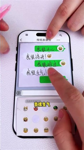 Creative notepad! #toys #educationaltoys #brain-teasing