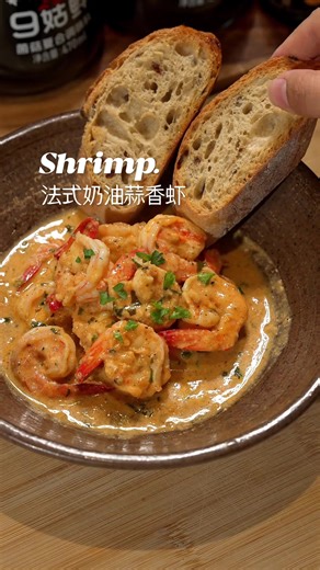 Garry Build (@yuangarry)’s videos with original sound - Garry Build