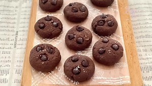 35K views · 1.2K reactions | Sea Salt Chocolate Chips Cookies 海盐巧克力粒曲奇 YouTube channel https://youtu.be/43o8VOKlwKI ► Instagram: https://www.instagram.com/katherinekwa/ ► Support my recipe book :https://kathrinekwa.com/ Support My eBook: https://edu.bigpropel.co/dbs-offer | Kathrine Kwa Baking Tutorial - 烘焙教学 | Facebook