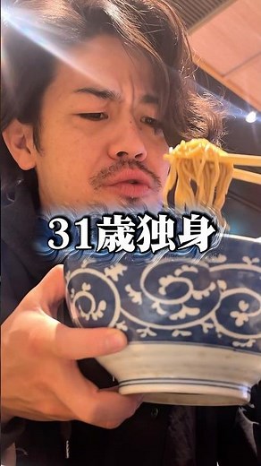 【二日酔いで蕎麦】2日酔いに効く魔法はこれしかないんだから。蕎麦が一番良いって聞いたけど、実は僕蕎麦アレルギー…