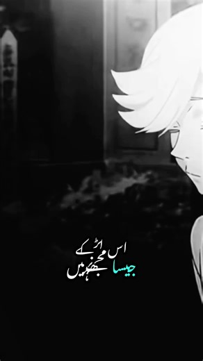 Motivation for Sigma Males