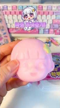 멜로우왁뿌가 나온다면?😱