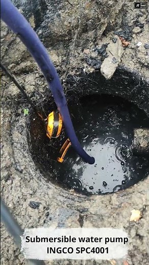 Submersible water pump INGCO SPC4001@diyertools