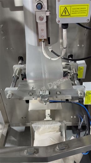 Automatic Powder Packaging Machine #packagingmachinery #packingmachine #packagingmachine