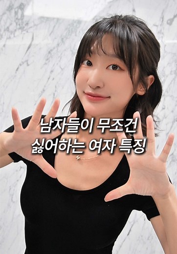 칼로리바이크: 홈트기구로 전신 운동하는 법