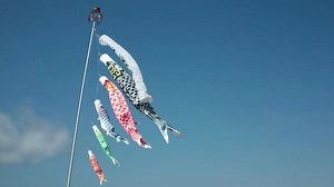 春の東京　青空を泳ぐ色鮮やかなこいのぼりColorful Koinobori Carp Streamers Flying Over Tokyo in Spring, Japan