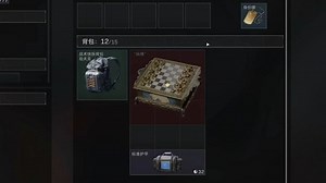 从路边的包里摸出纵横，我怎么会做这样的梦？