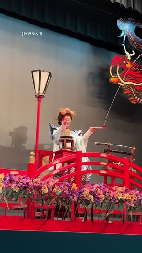 水芸と花魁の魅力｜日光江戸村の体験