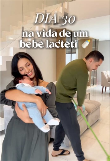 Dia 30 na vida de um bebê lactêti: consulta de celebração #maternidade