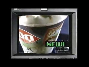 Dairy Queen Scooby Doo The Movie (2002) Commercial