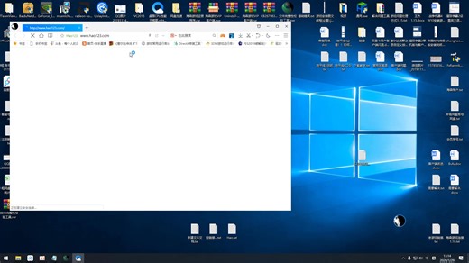 海森最新游戏介绍