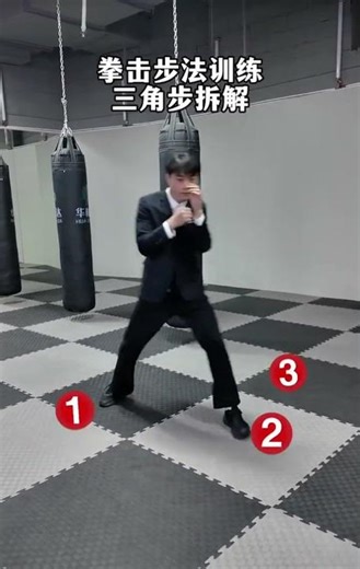 Master the Triangle Slip Drill for Defense & Counters