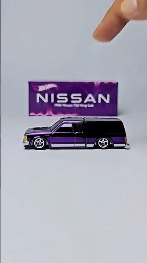 The MOST EXPENSIVE Hot Wheels in the world 😱