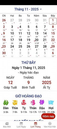 Lịch âm dương tháng 11 năm 2025, Lịch vạn niên và những ngày lễ tháng 11/2025
