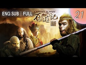 ENGSUB【FULL】Journey to the West EP 21 ｜#cdrama #fantasy #NieYuan #WuYue