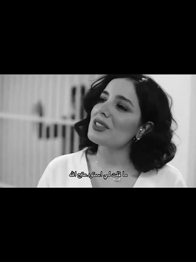 يهزمك: استودعتج الله ❤️🥹 #لايك #اكسبلور #ترند #اشتراك_بالقناة