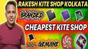 9K views · 140 reactions | CHEAPEST KITE SHOP || RAKESH KITE SHOP ||...
