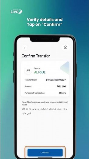 Quick Transfer Option in MCB Live!