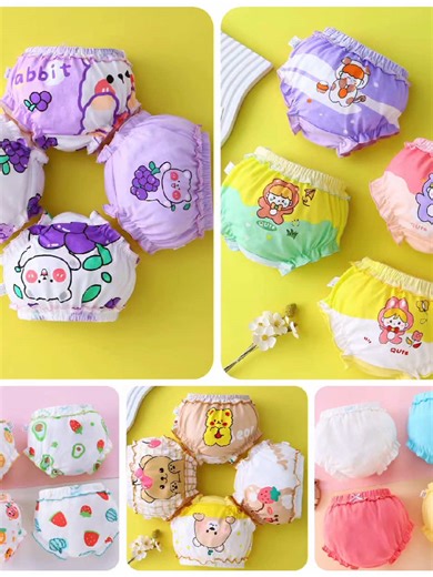 So cute,kids underwear!#innerwear #underwearforkids #undiesforkids #seluardalamanak #panties #kidsunderwearpants #underwear