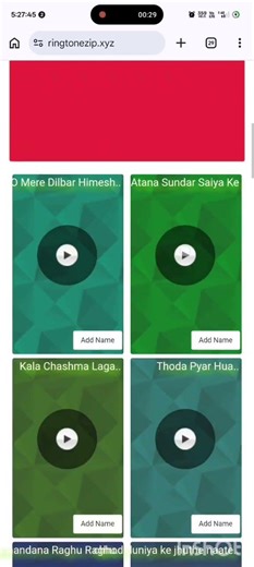 ringtone kasa banata hai naam wali