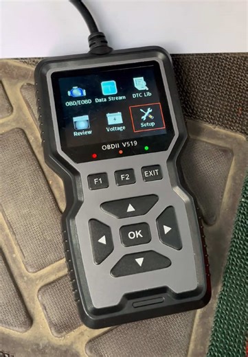 OBD2 Car Scanner Deal – Fast and Affordable Solution!