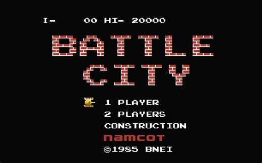 【游戏日常】终于在Switch上玩上了坦克大战