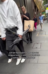 Хёнликсы зарисовки: Школа и Неожиданные Сообщения