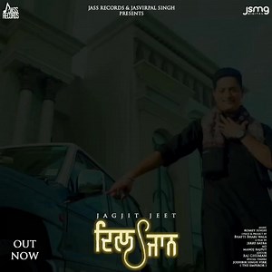 89K views · 6.4K reactions | Out Now https://youtu.be/YFRUE5sNd-U Song : Dil Jaan Singer : @jeet.jagjit.jj Lyrics & Project By : Bhatti Bhari Wala Music : Romey Singh A Film By : Jerry Batra MD : Manoj Rajput Editor : Raj Ghuman Special Thanks : Jodbir Singh Virk ( The Emperor) Label : @jassrecord | Jass Records | Facebook