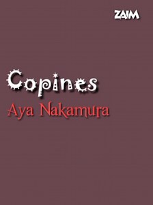 Copies Aya Nakamura lyrics English mmsub