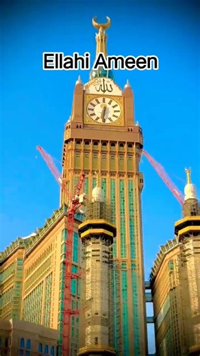 Ellahi Ameen 🤲 #ellahiameen #ramzan #ramzanmubarak #1stroza #ramzanibadat #viral #ytshorts