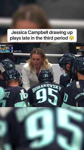 Jessica Campbell: Breaking Barriers as the First Female NHL Coach