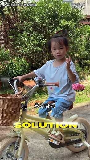 🍃☀️ Lotus leaf sun mask DIY! So cool!#funny #jokes