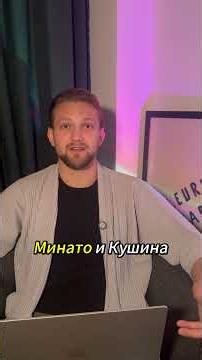 Топ 5 грустных моментов в аниме Наруто #аниме#наруто#топ