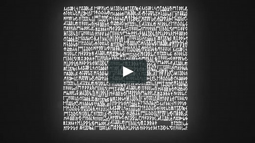 DJ Snake - Middle (Audio) ft