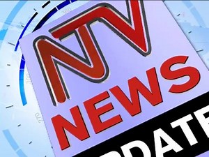 5.1K views · 73 reactions | Coming up on NTV AT ONE | NTV Uganda | Facebook